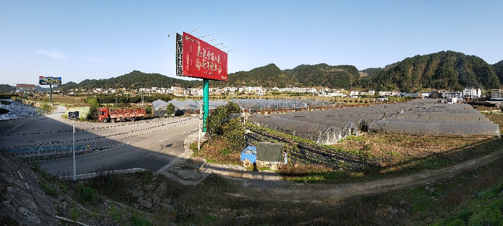 基地展示